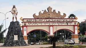 Kota Bandar Lampung