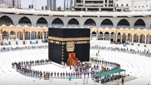 Ka'bah
