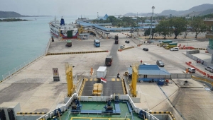 Pelabuhan Merak Bakauheni