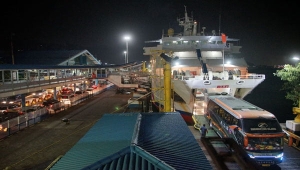 Pelabuhan Penyeberangan Bakauheni-Merak