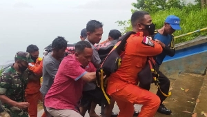 Tenggelam di Bendungan Batu Tegi Tanggamus Lampung