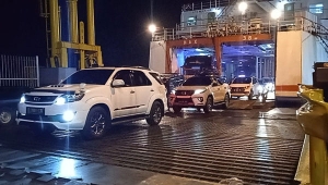 Pelabuhan Penyeberangan Merak-Bakauheni