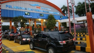Pelabuhan Bakauheni-Merak