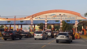 Pelabuhan Bakauheni