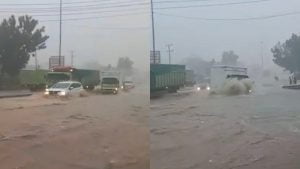 Banjir Bandar Lampung