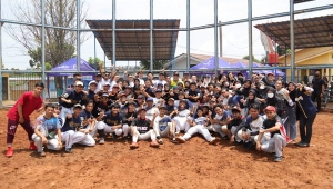 Kejuaraan Softball Piala Gubernur Lampung
