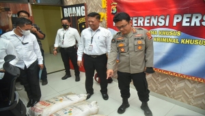 Polda Lampung Ungkap Penyelewengan Pupuk Subsidi
