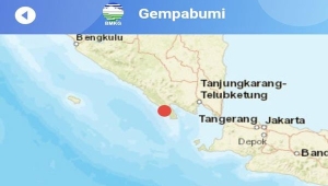 Gempa M 5,3 Guncang Tanggamus Lampung