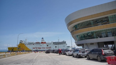 Pelabuhan Penyeberangan Bakauheni-Merak