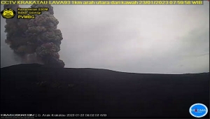 Gunung Anak Krakatau 7 kali erupsi hari ini