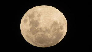 Gerhana Bulan Penumbra