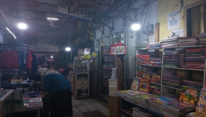 Pedagang buku bekas di Bandar Lampung