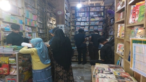 Toko Buku Bekas di Bandar Lampung