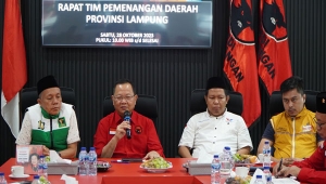 Parpol koalisi Ganjar-Mahfud rapat di DPD PDIP Lampung