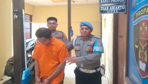 Pria asal Tanggamus tipu agen BRI Link di Pringsewu