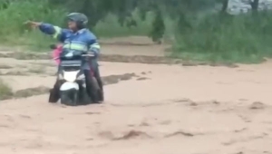 Banjir Bandar Lampung