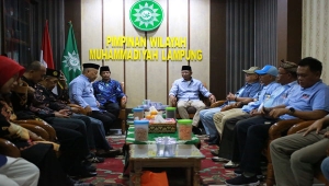 Bacagub Lampung Rahmat Mirzani Djausal Sambangi PW Muhammadiyah