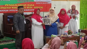Ustazah Astri Ivo