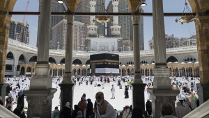 Haji