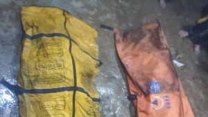 Korban Banjir di Panjang Bandar Lampung