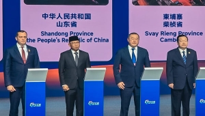 Gubernur Lampung Hadiri Forum Internasional Shandong 2025