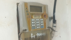 Tarif Listrik