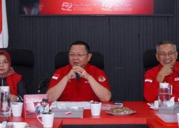 Ketua PDIP Lampung Sudin