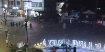 Bandar Lampung Banjir