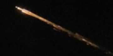 Cahaya Misterius di Langit Lampung